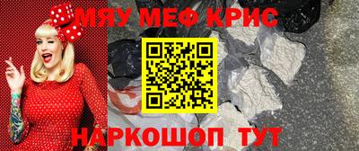 СК Конаково