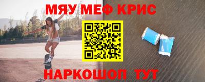 СК Конаково