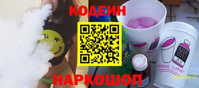 мдма Коммунар
