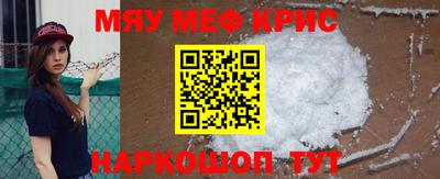 СК Конаково