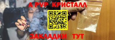 скорость Комсомольск-на-Амуре