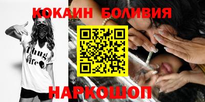 мдма Коммунар