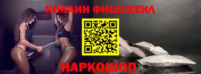 скорость Комсомольск-на-Амуре
