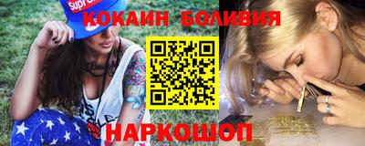 мдма Коммунар