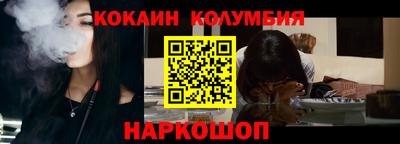 СК Конаково