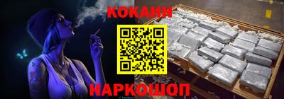 скорость Комсомольск-на-Амуре