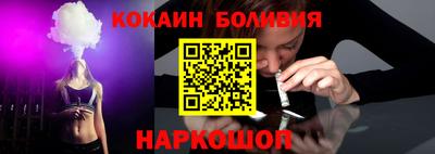 СК Конаково