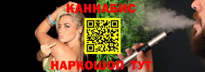 мдма Коммунар