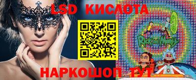 мдма Коммунар