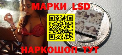 СК Конаково