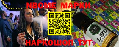СК Конаково