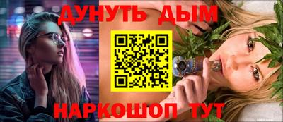 скорость Комсомольск-на-Амуре