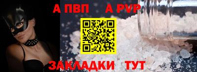 мдма Коммунар