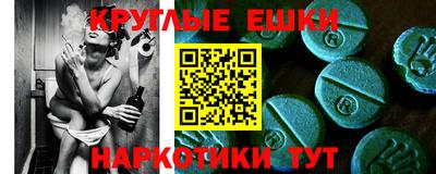 СК Конаково