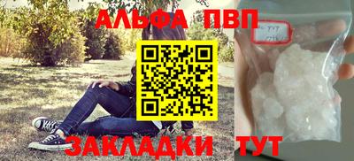 мдма Коммунар
