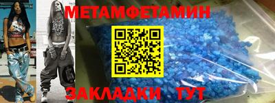 СК Конаково