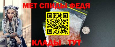 СК Конаково
