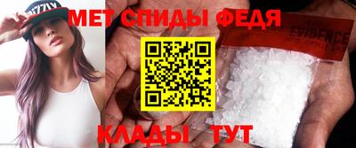 скорость Комсомольск-на-Амуре