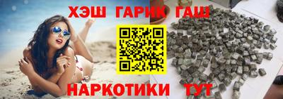 мдма Коммунар