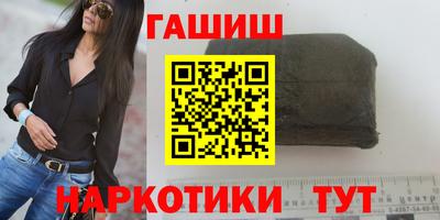скорость Комсомольск-на-Амуре