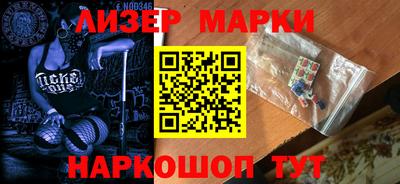 мдма Коммунар