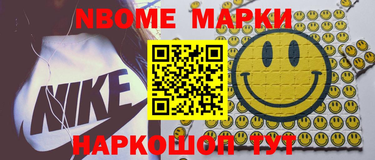 Лсд 25 экстази ecstasy Биробиджан